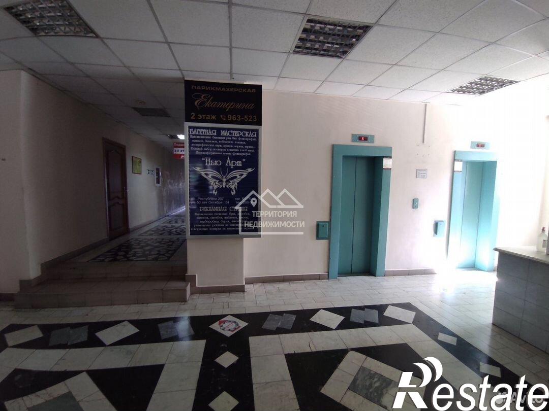 Сдать офис, помещение под офис за 14 450 рублей на улица Республики, 207
