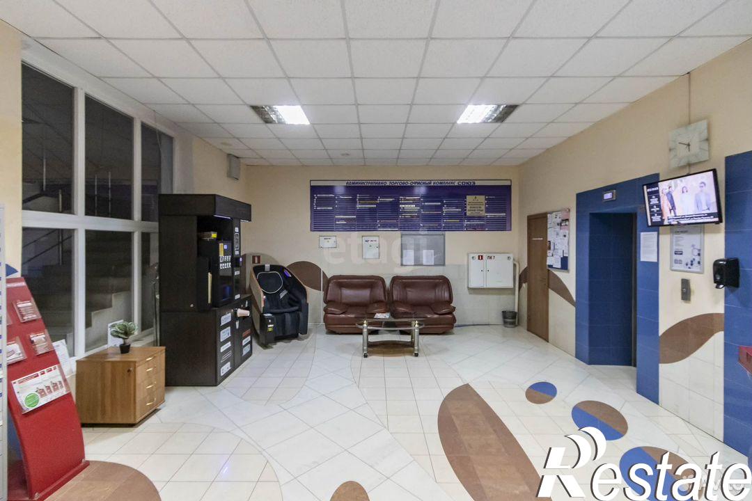 Купить офис, помещение под офис за 4 000 000 рублей на Одесская улица, 9