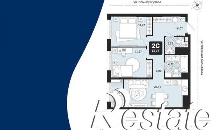 2-комн квартира в новом доме улица Фармана Салманова, 1 к3,  д. 1 к3