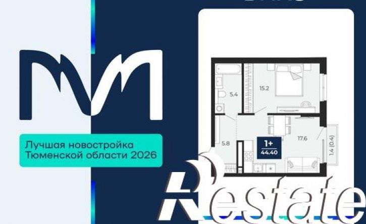1-комн квартира проезд капитана Куликова, 5,  д. 5