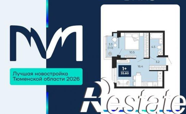 1-комн квартира проезд капитана Куликова, 5,  д. 5