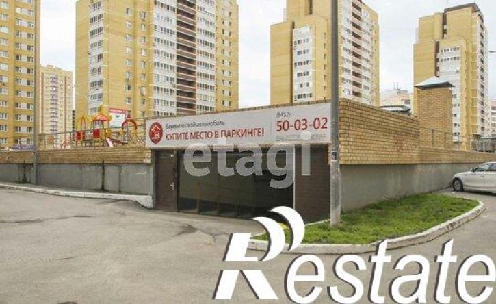 1-комн квартира улица Эрвье, 14 к2,  д. 14 к2
