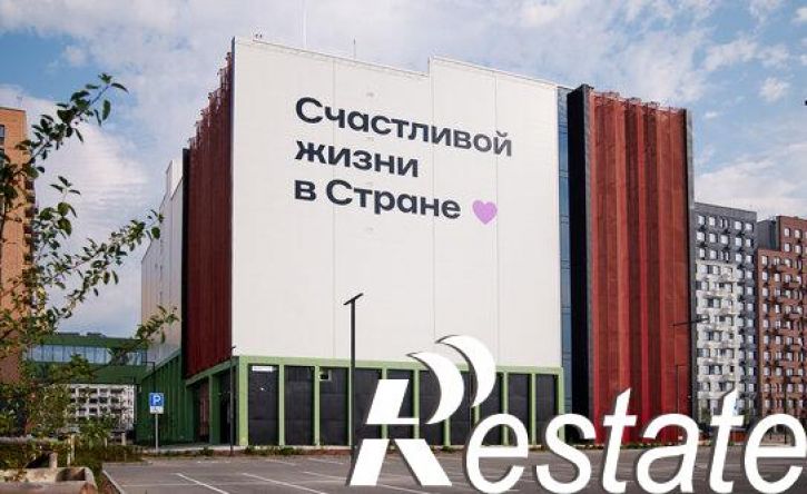 2-комн квартира в новом доме Ставропольская улица, 147,  д. 147
