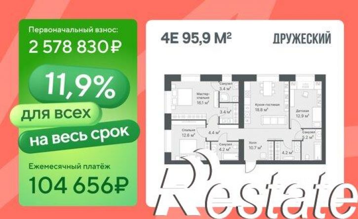 3-комн квартира Кремлёвская улица, 5,  д. 5