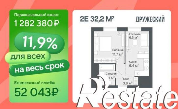 1-комн квартира Кремлёвская улица, 5,  д. 5