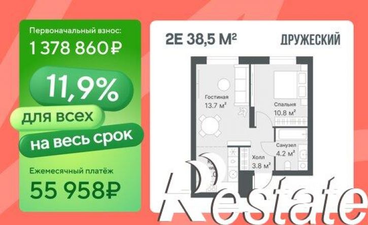 2-комн квартира Кремлёвская улица, 5,  д. 5