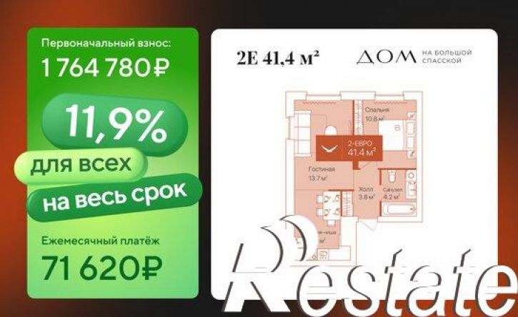 1-комн квартира улица Республики, 204 к12,  д. 204 к12