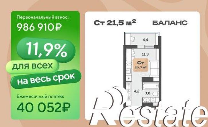 1-комн квартира улица Республики, 204 к20,  д. 204 к20
