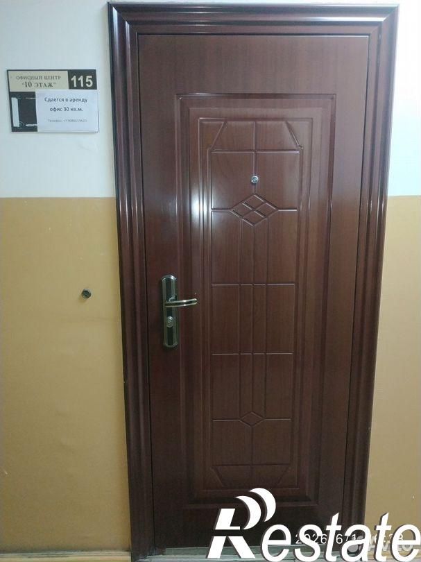 Сдать офис, помещение под офис за 15 500 рублей на улица Немцова, 4