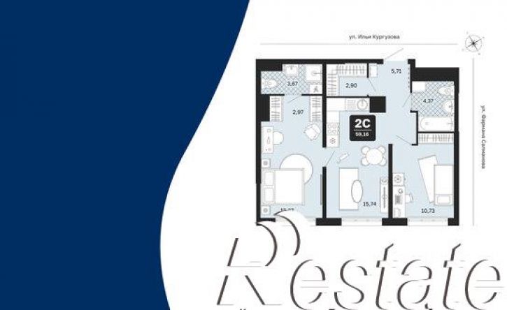 2-комн квартира в новом доме улица Фармана Салманова, 1 к3,  д. 1 к3
