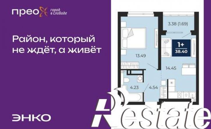 1-комн квартира Арктическая улица, 12,  д. 12