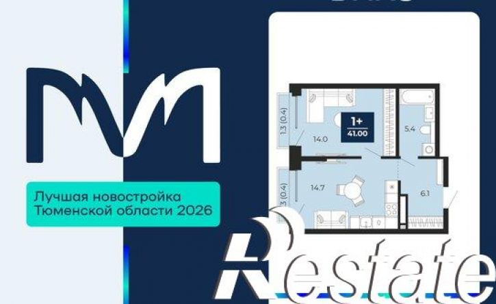 1-комн квартира проезд капитана Куликова, 5,  д. 5