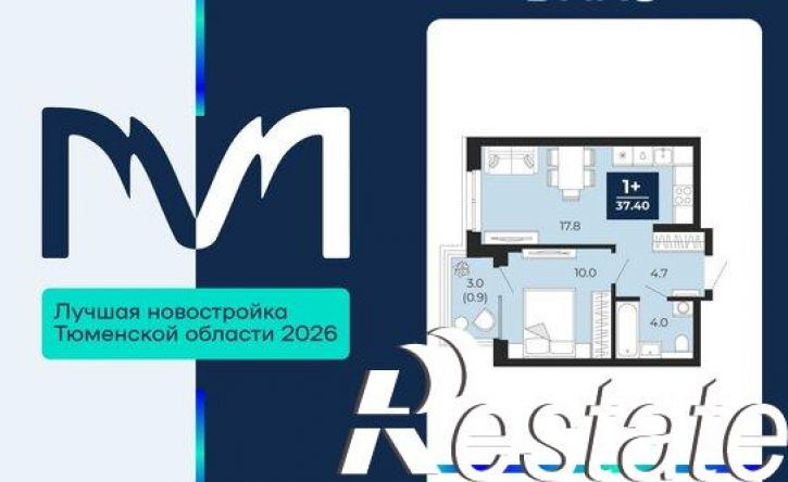 1-комн квартира проезд капитана Куликова, 9,  д. 9