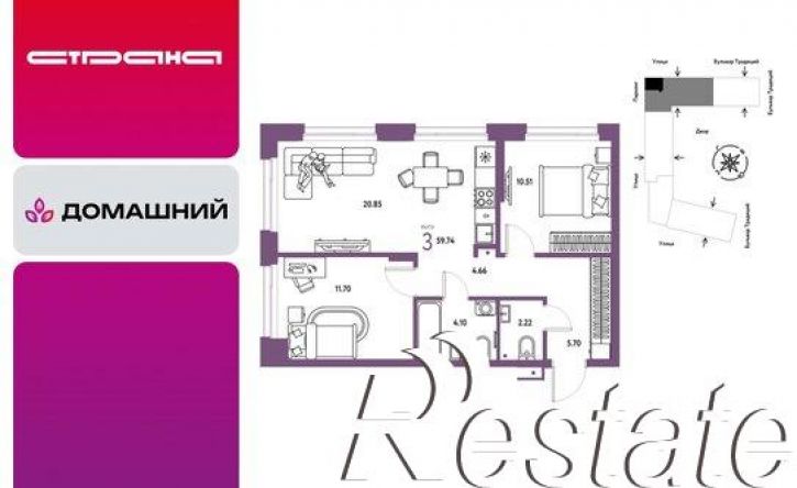 3-комн квартира в новом доме улица Андрея Кореневского, 1 к2,  д. 1 к2
