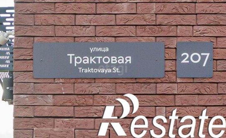 1-комн квартира Пышминская улица, 216А,  д. 216А