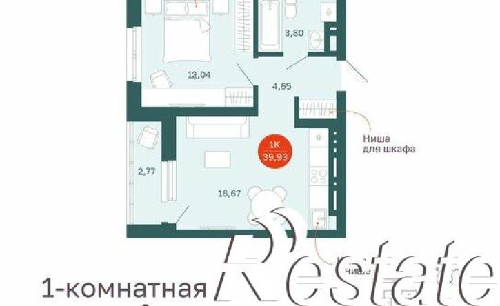 1-комн квартира в новом доме Одесская улица, 7 к2,  д. 7 к2