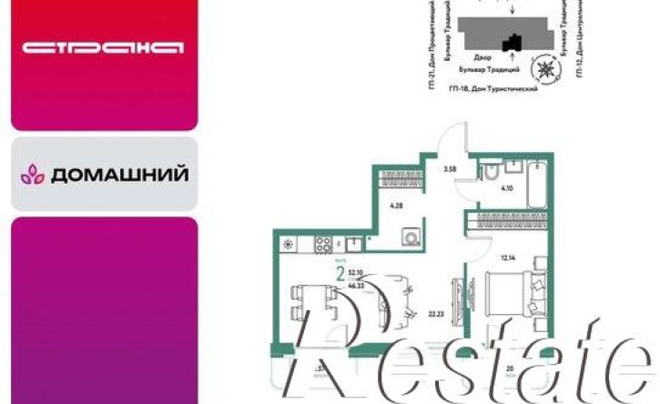 2-комн квартира в новом доме улица Андрея Кореневского, 3 к1,  д. 3 к1
