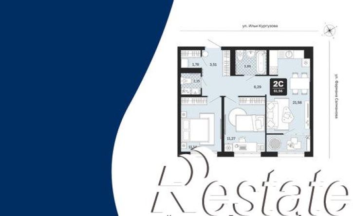 2-комн квартира в новом доме улица Фармана Салманова, 1 к3,  д. 1 к3