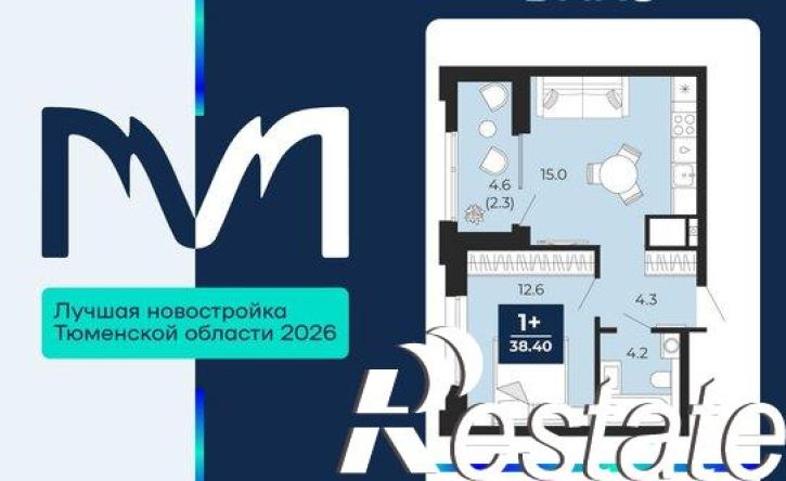 1-комн квартира проезд капитана Куликова, 1,  д. 1