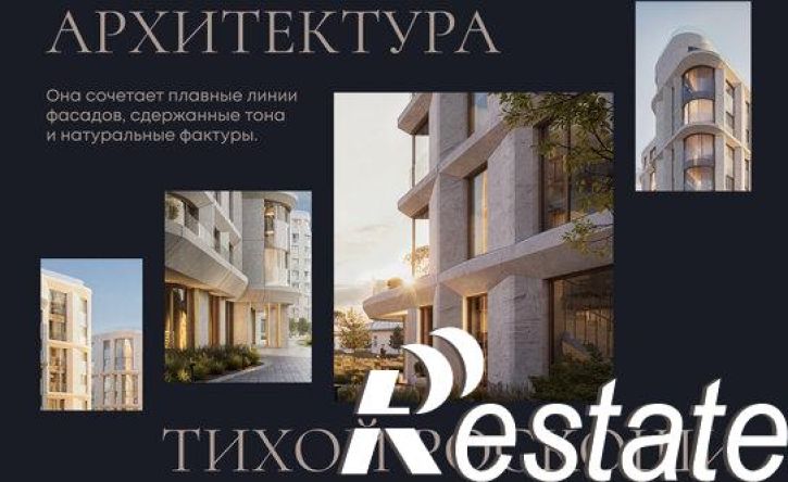 1-комн квартира в новом доме улица Челюскинцев, 15,  д. 15