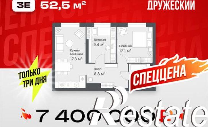 2-комн квартира Кремлёвская улица, 5,  д. 5
