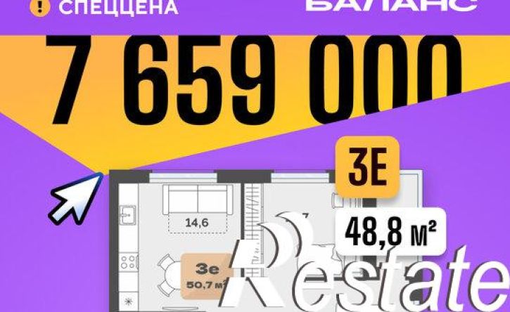 2-комн квартира улица Республики, 204 к17,  д. 204 к17