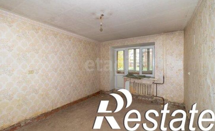 3-комн квартира улица Ватутина, 20,  д. 20