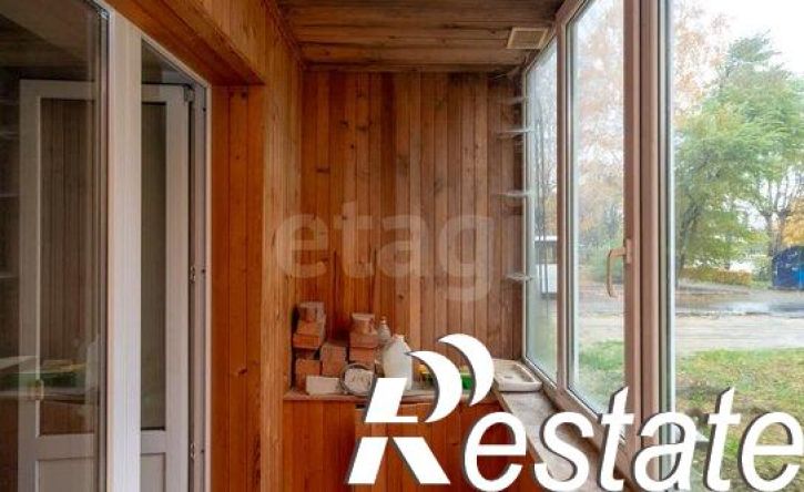 3-комн квартира улица Ватутина, 20,  д. 20