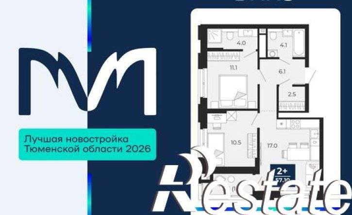 2-комн квартира проезд капитана Куликова, 5,  д. 5