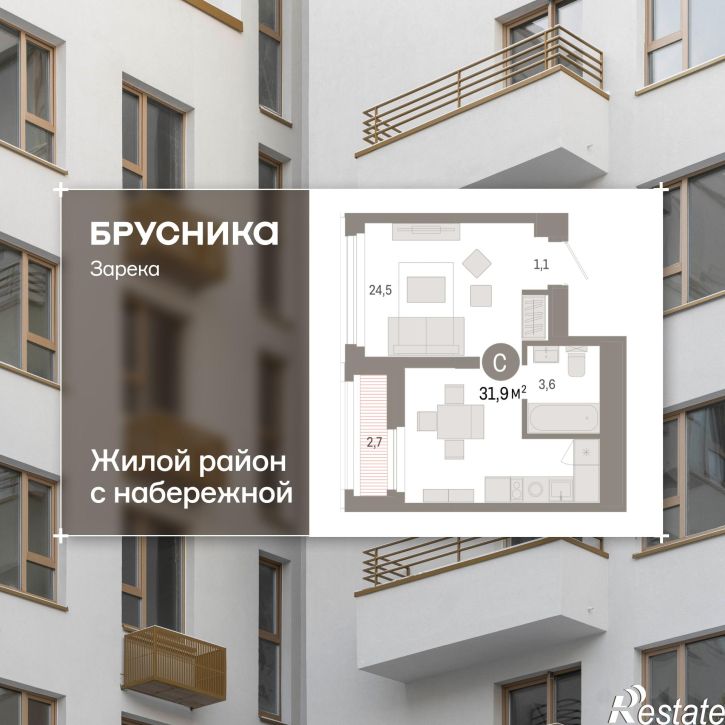 Студия Мысовская, 22