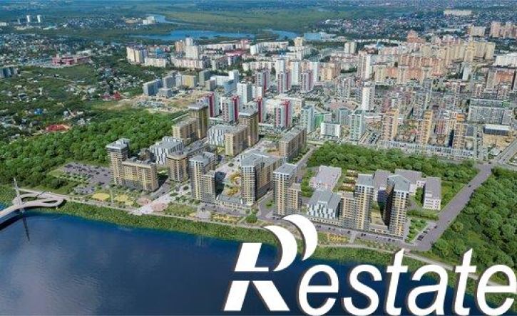 3-комн квартира улица Эрвье, 38,  д. 38