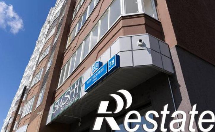 3-комн квартира улица Монтажников, 38,  д. 38