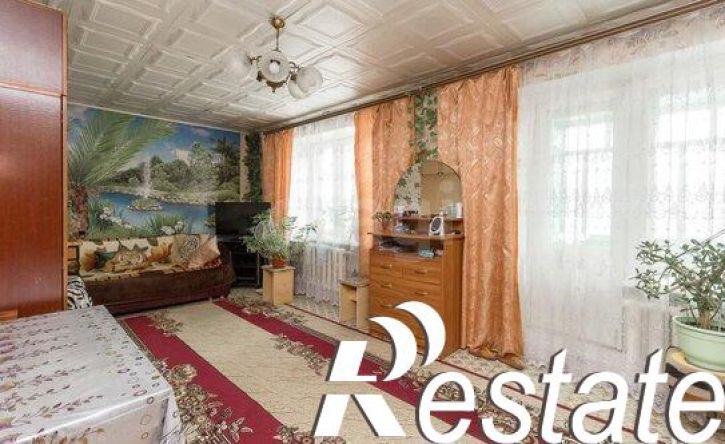 1-комн квартира улица Белинского, 20,  д. 20