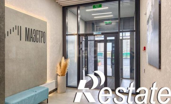 3-комн квартира улица Братьев Бондаревых, 5,  д. 5