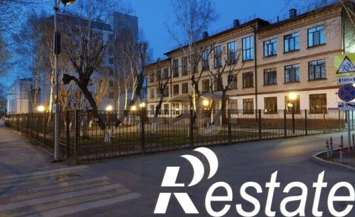3-комн квартира улица Грибоедова, 13,  д. 13