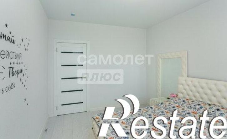 1-комн квартира улица Республики, 205 к1,  д. 205 к1