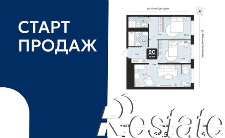 2-комн квартира в новом доме улица Фармана Салманова, 1 к3,  д. 1 к3