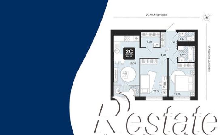 2-комн квартира в новом доме улица Фармана Салманова, 1 к3,  д. 1 к3