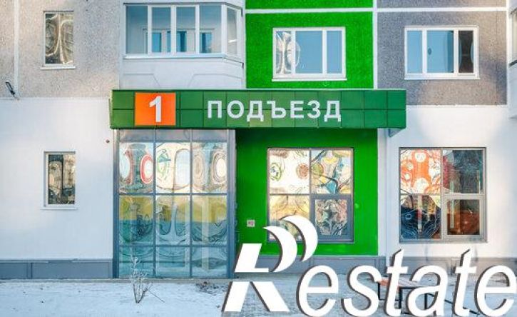 2-комн квартира улица Константина Посьета, 11,  д. 11