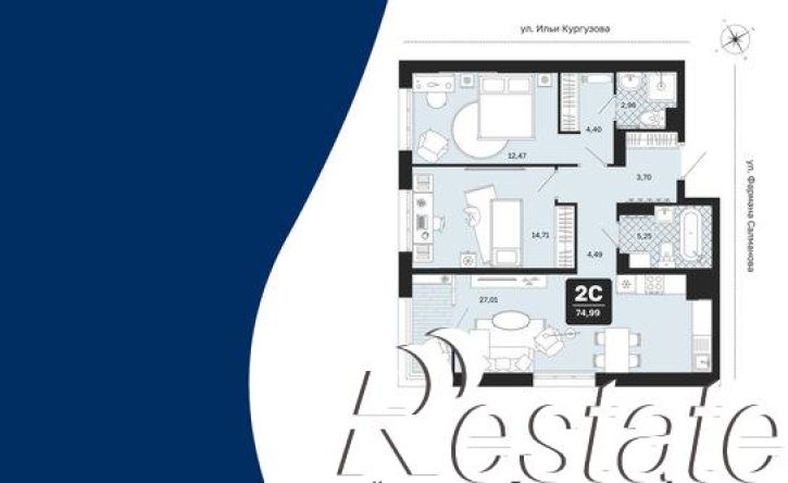 2-комн квартира в новом доме улица Фармана Салманова, 1 к3,  д. 1 к3