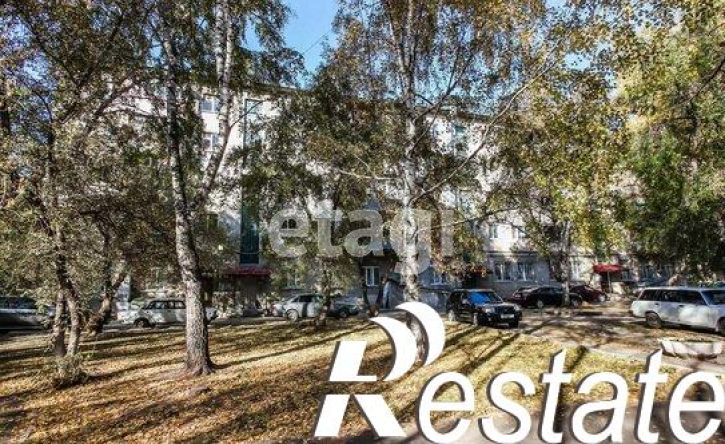 3-комн квартира Профсоюзная улица, 79,  д. 79