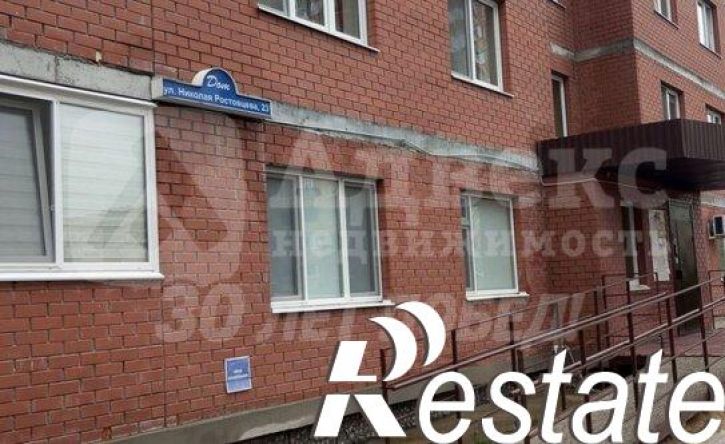 1-комн квартира улица Николая Ростовцева, 23,  д. 23