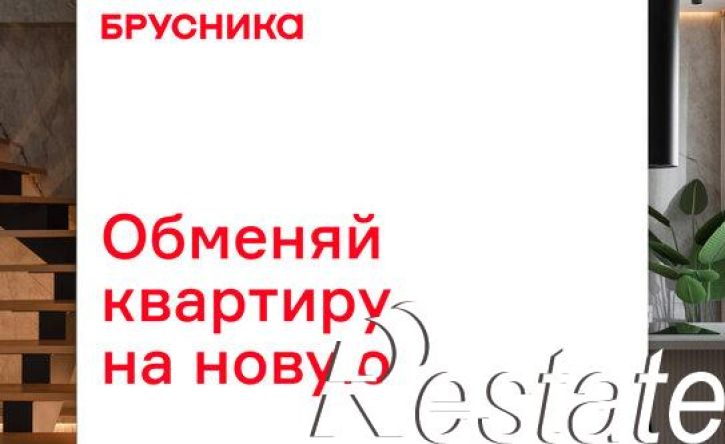 2-комн квартира улица Муравленко, 9 к1,  д. 9 к1
