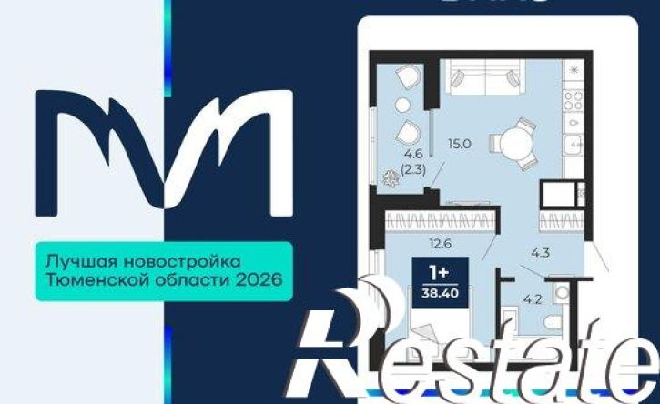 1-комн квартира проезд капитана Куликова, 1,  д. 1