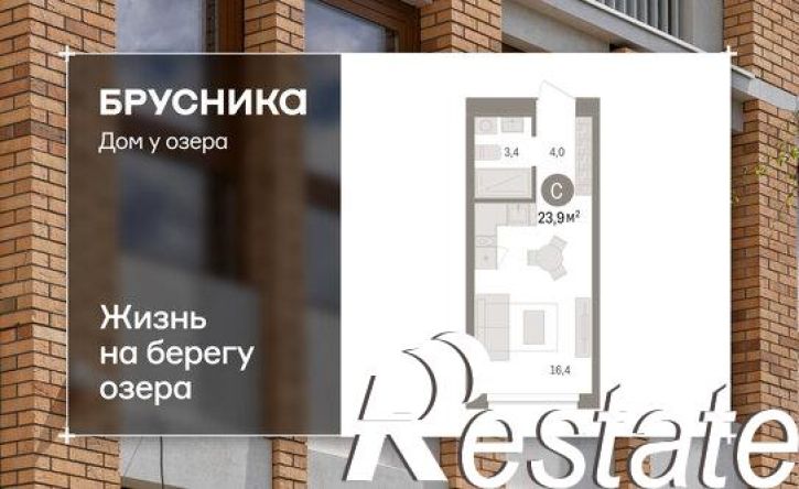 1-комн квартира улица Муравленко, 9 к1,  д. 9 к1