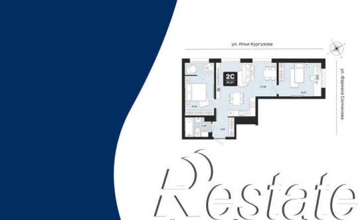 2-комн квартира в новом доме улица Фармана Салманова, 1 к3,  д. 1 к3