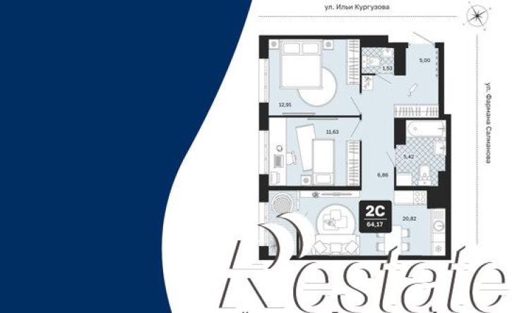 2-комн квартира в новом доме улица Фармана Салманова, 1 к3,  д. 1 к3