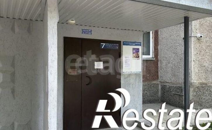 3-комн квартира улица Пермякова, 56,  д. 56